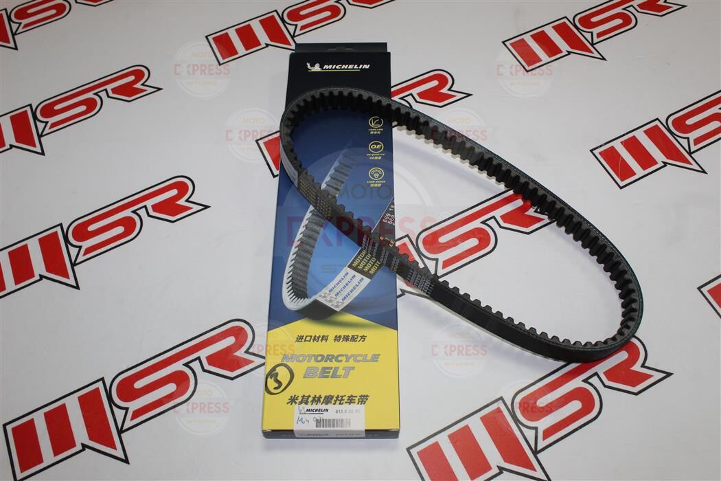 Mıchelın Kayış Pcx125 2011-2014 815.5 -2