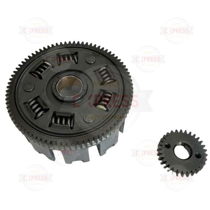 Bajaj Dominar D250 2020-2024 Debriyaj Tası A