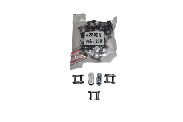 ZİNCİR KİLİDİ 20 Lİ PAKET  428