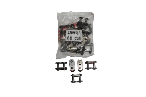 ZİNCİR KİLİDİ 20 Lİ PAKET 520 H