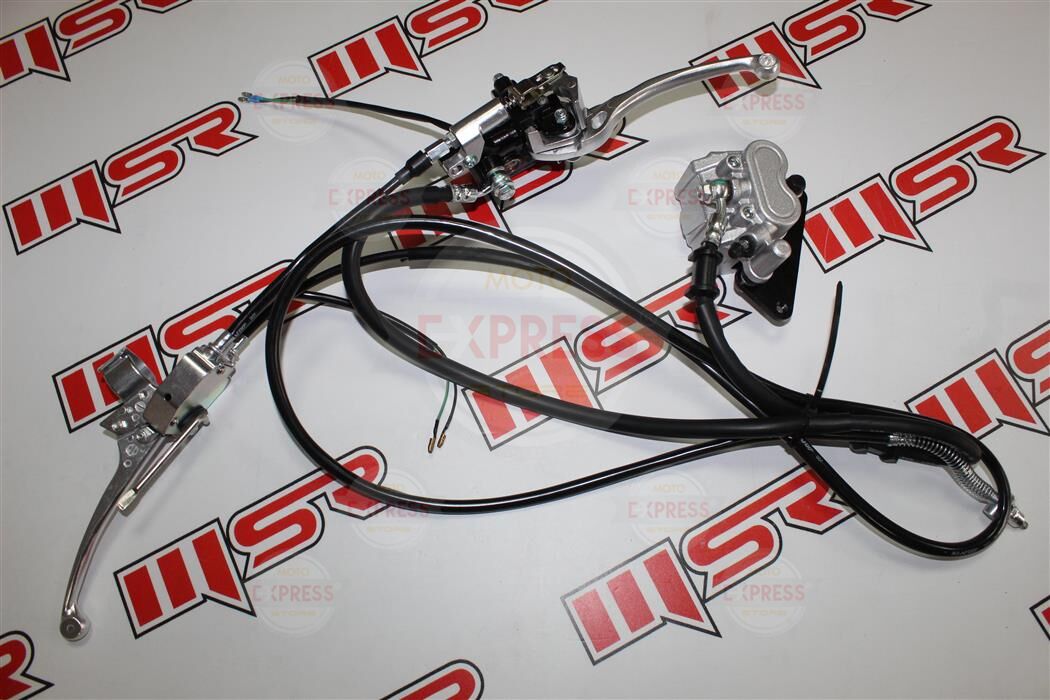 Kuba Zenzero 125 Fren Merkezi Komple