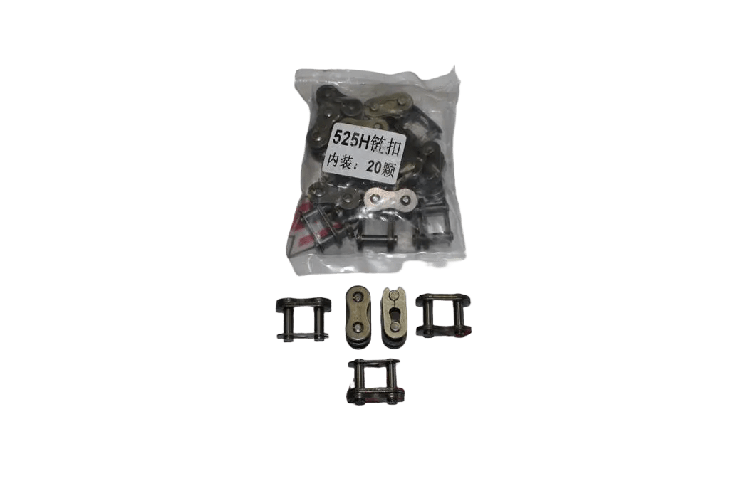 ZİNCİR KİLİDİ 20 Lİ PAKET 525 H