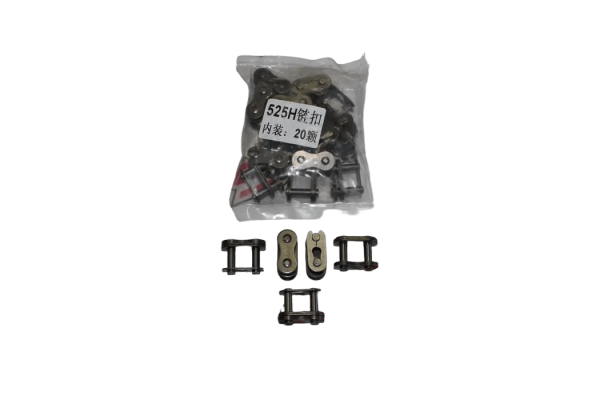 ZİNCİR KİLİDİ 20 Lİ PAKET 525 H
