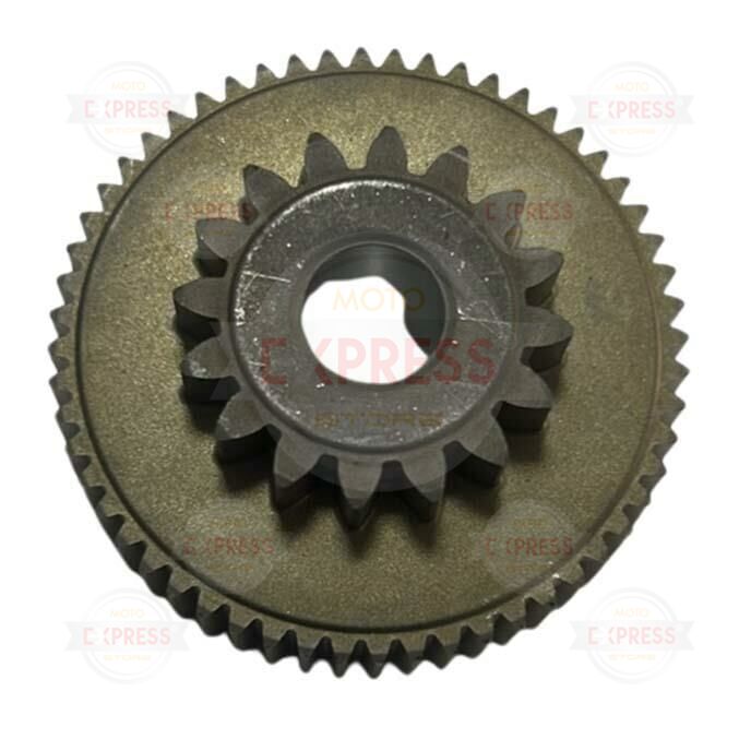 Yamaha Delight115 2013-2016 Marş Ara Ufak Dişlisi A