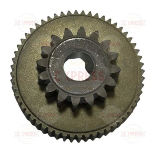 Yamaha Delight115 2013-2016 Marş Ara Ufak Dişlisi A