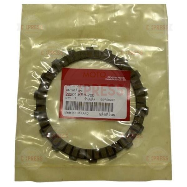 Honda Innova125 2005-2012 Debriyaj Baskı Balatası Adet A