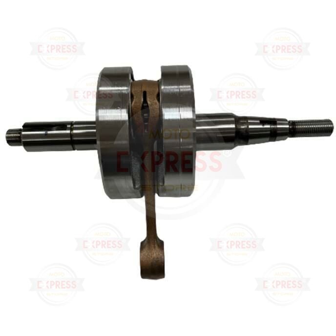 Yamaha Rx135 King Komple Krank Mili A