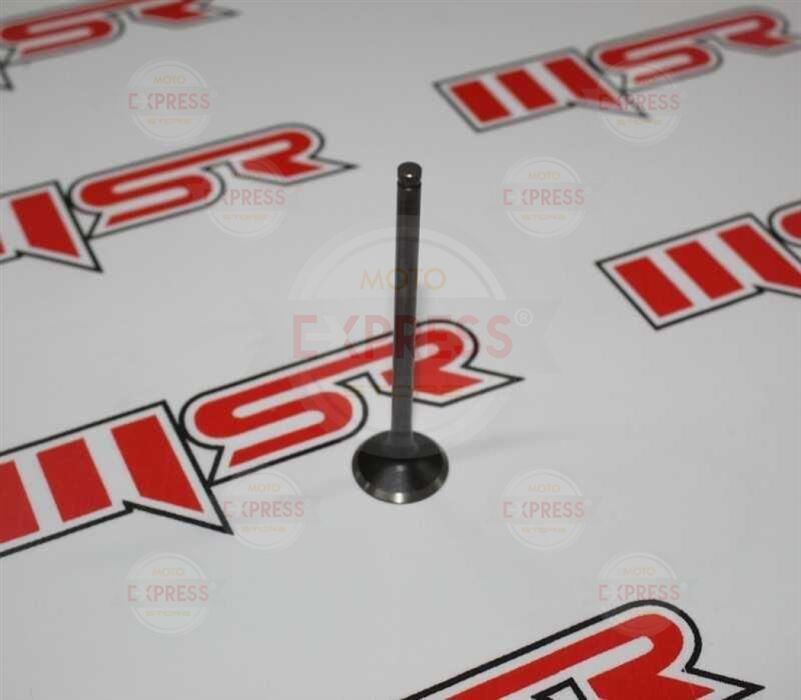 Rc 250 Subap Emme 2015-2022