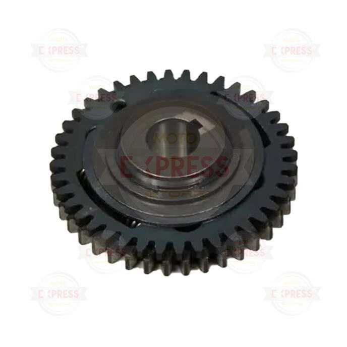 Bajaj Dominar D250 2020-2024 Balansör Dişlisi A