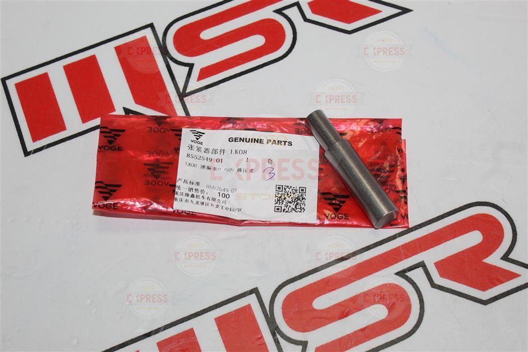 Voge Sr4 Max Eksantrik Gergi 1 A