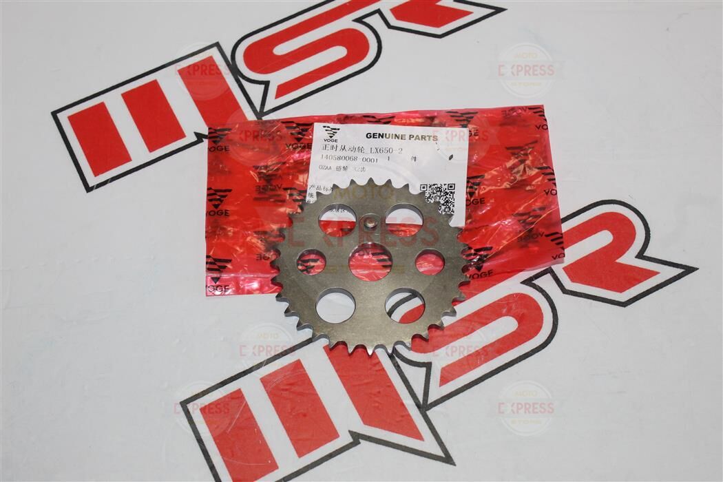 Voge 650 Dsx Eksantrik Dişlisi A