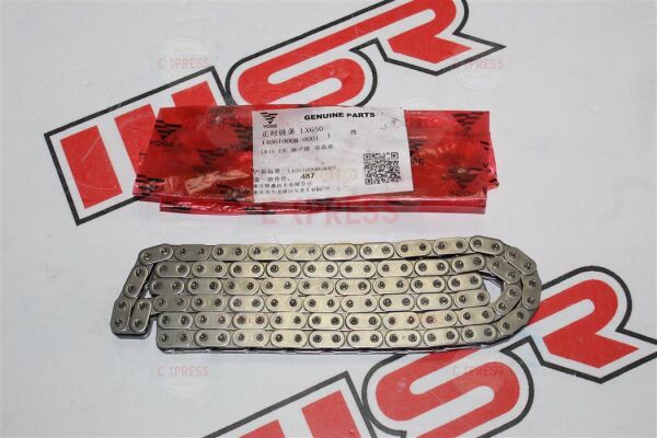 Voge 650 Dsx Eksantrik Zinciri 126L A