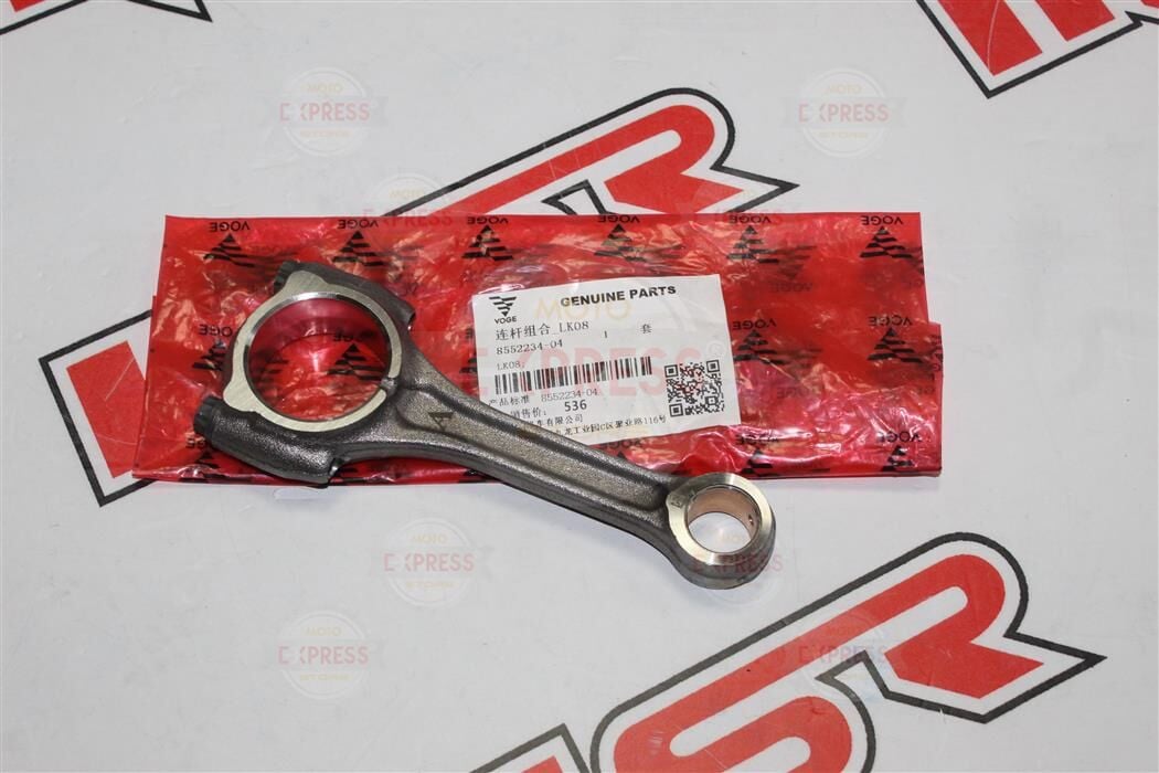 Voge Sr4 Max Krank Kolu A