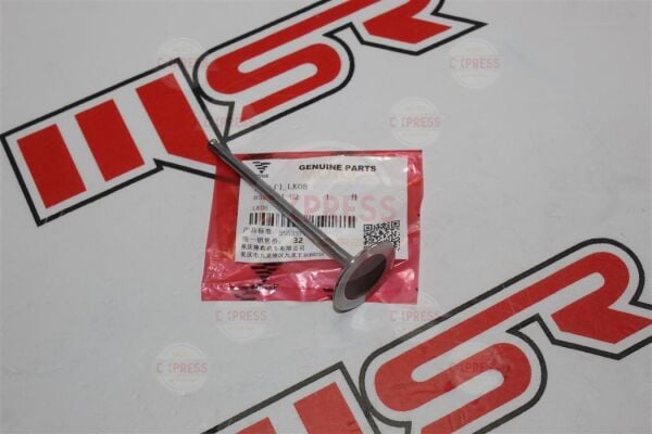 Voge Sr4 Max Emme Subap A