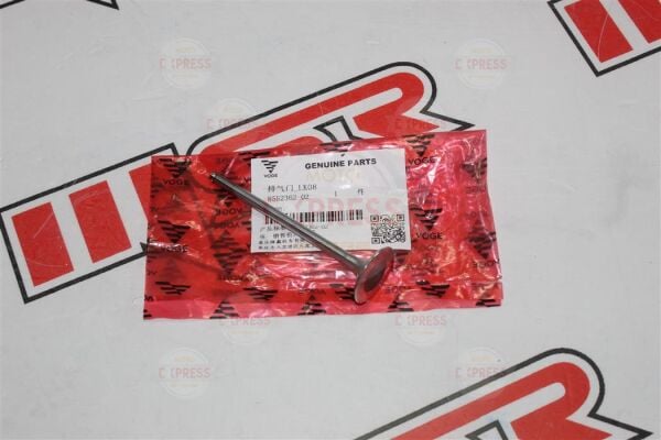 Voge Sr4 Max Egzoz Subap A