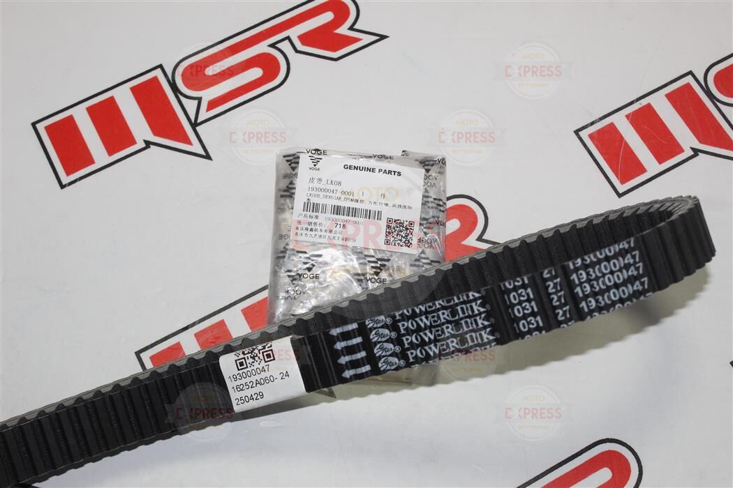 Voge Sr4 Max - Bmw C400 Powerlınk Kayış A