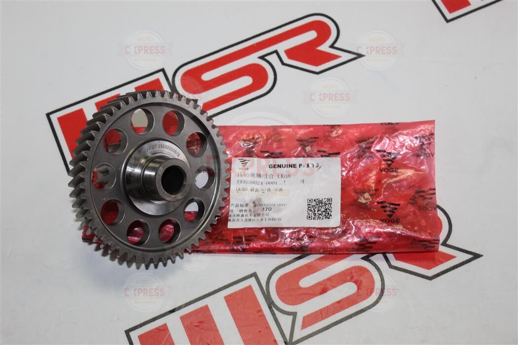 Voge Sr4 Max Şanzıman Aks Ara Dişli A