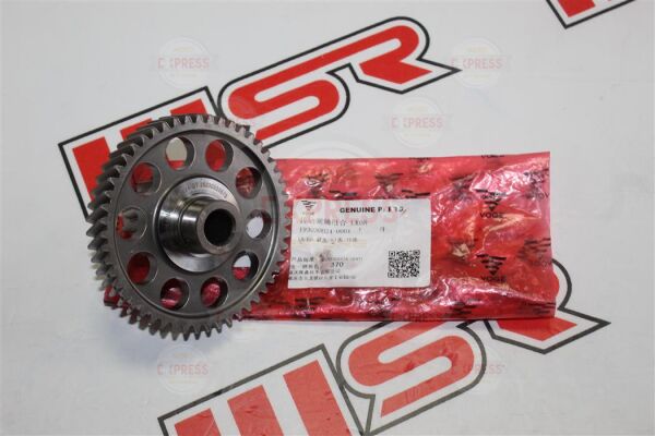 Voge Sr4 Max Şanzıman Aks Ara Dişli A