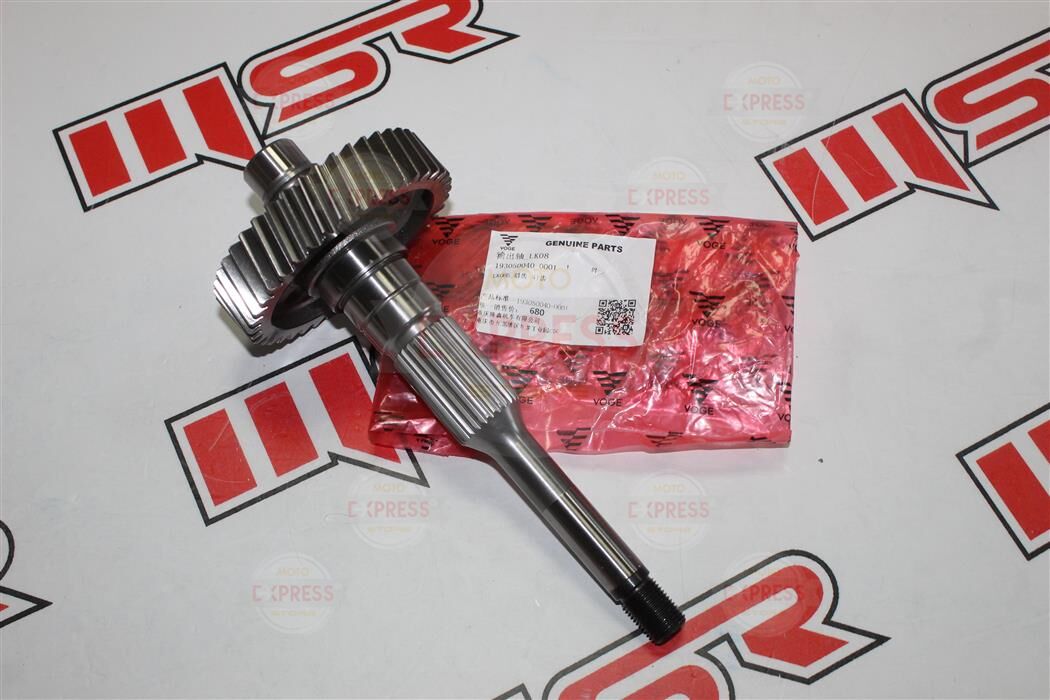 Voge Sr4 Max Şanzıman Aks  Dişli A