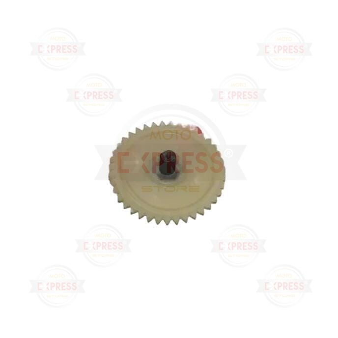 Activa-Beat Yağ Pompa Dişlisi