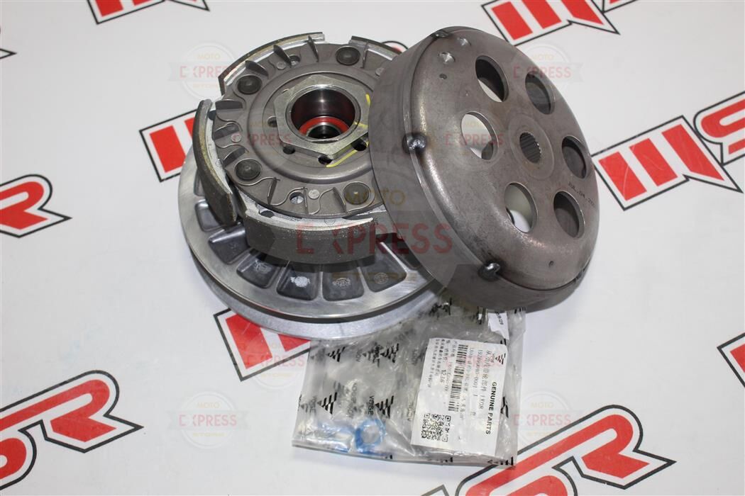 Voge Sr4 Max Arka Varyatör A