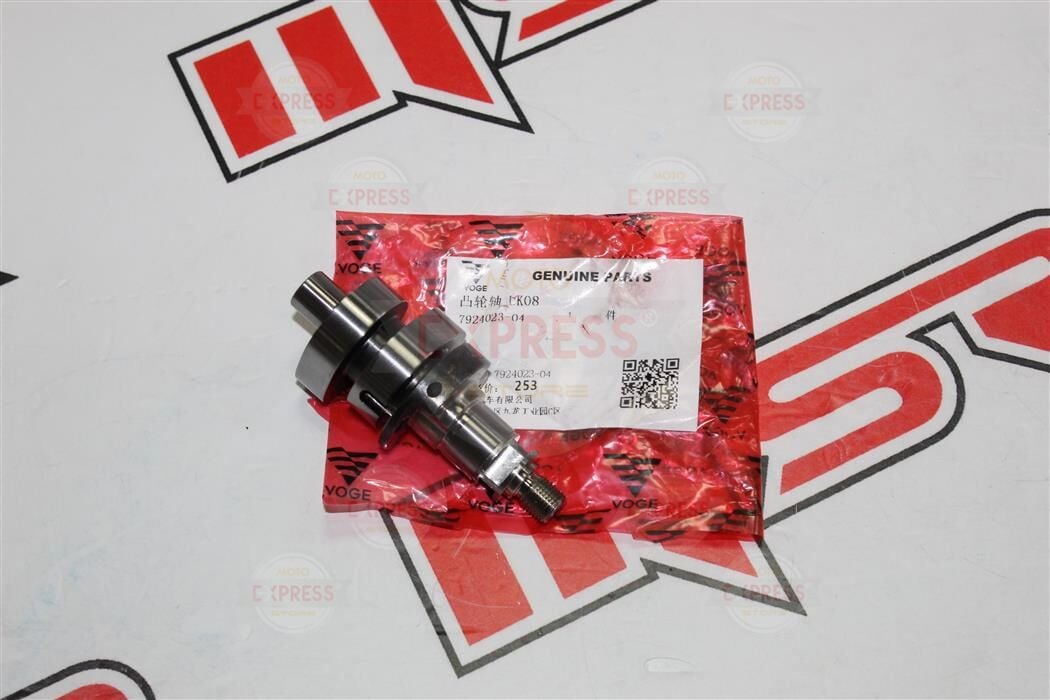 Voge Sr4 Max Eksantrik Mili A