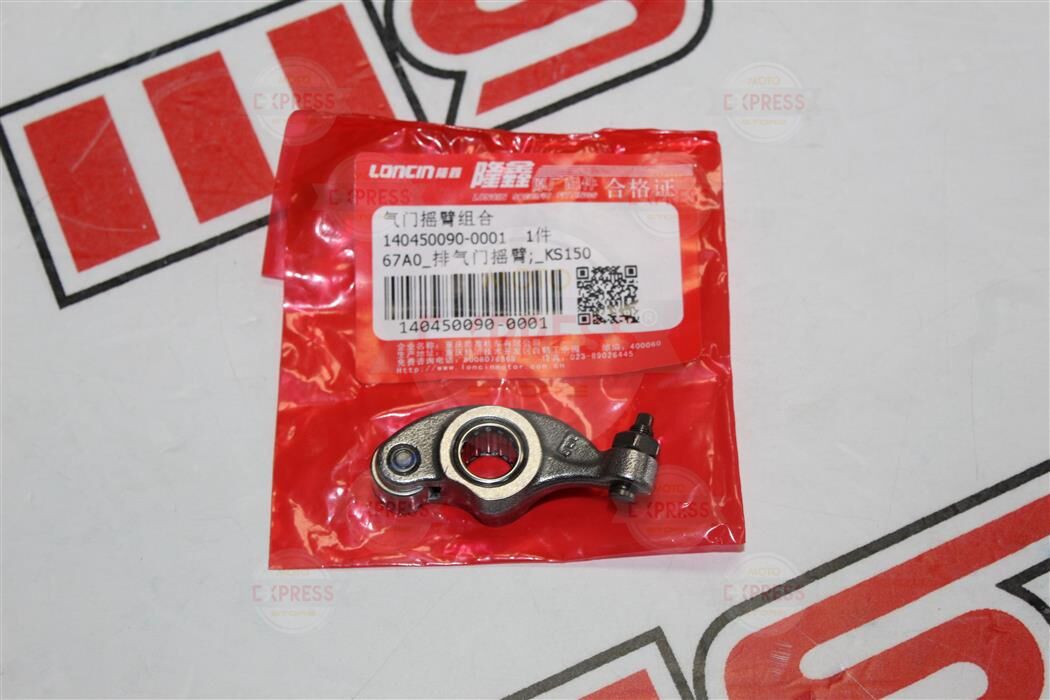 Voge Sr1 Piyano Egzoz A