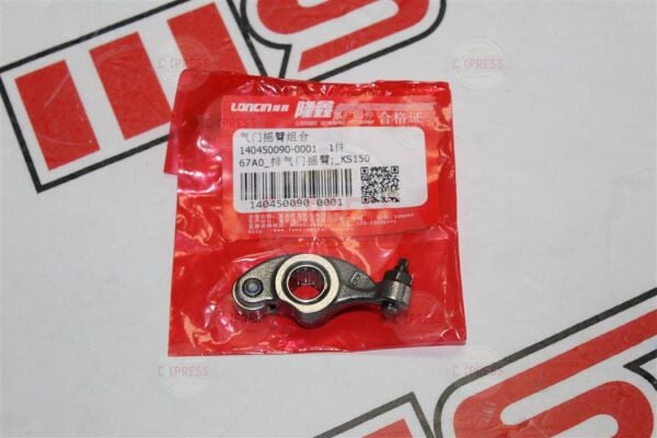 Voge Sr1 Piyano Egzoz A