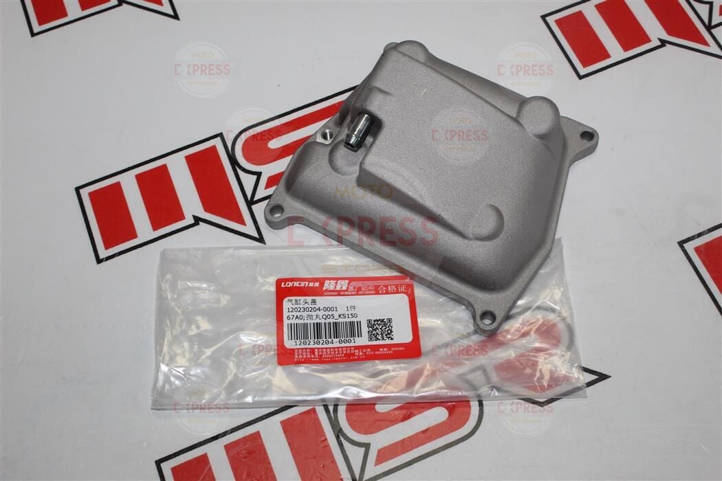 Voge Sr1 Külbütör Kapak A