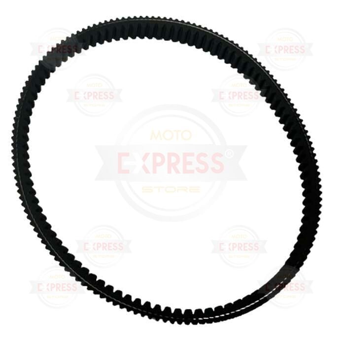 Tvs Jupiter125 2023-2024 Varyatör Tahrik Kayışı A