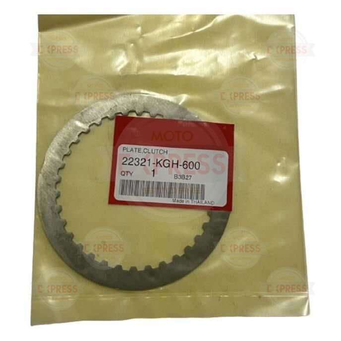 1 Adet Honda CBR125R 2007-2017 Innova125 Debriyaj Balatası Ara Sacı A