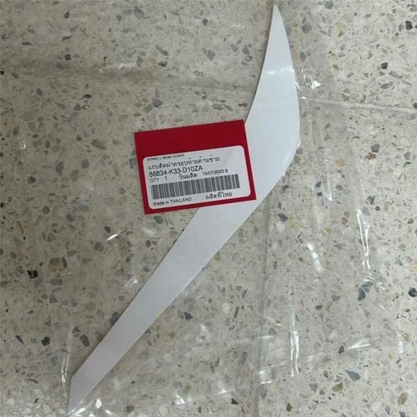 Honda CBR250R 2014-2017 Sol Arka Sele Altı Kuyruk Grenajı Stickeri Etiketi Beyaz A