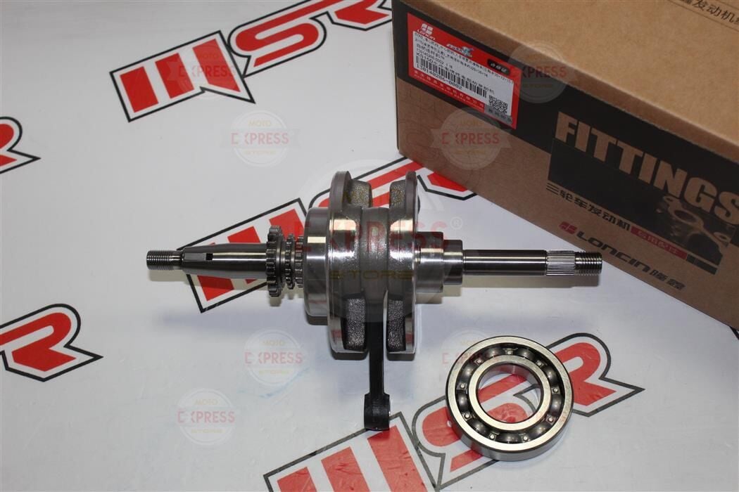 Voge Sr1 Krank Loncın A