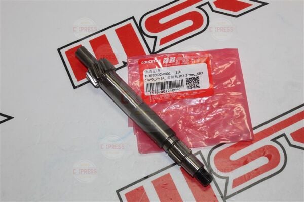 Voge Sr3 Şanzıman Mili Loncın A