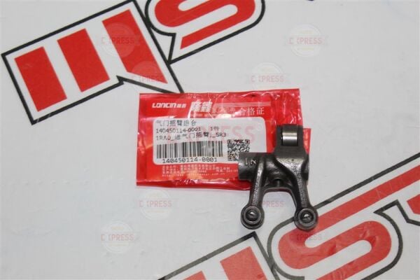 Voge Sr3 Piyano Emme Loncın A