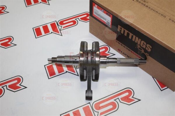 Voge Sr3 Krank Loncın A