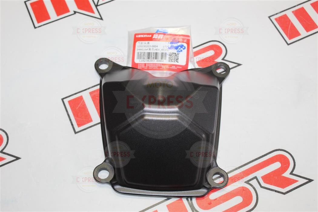 Voge 250Rr Külbütör Kapak Loncın A