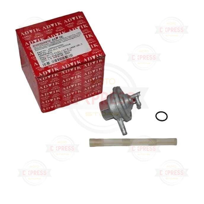 Honda Activa Benzin Musluk Advık