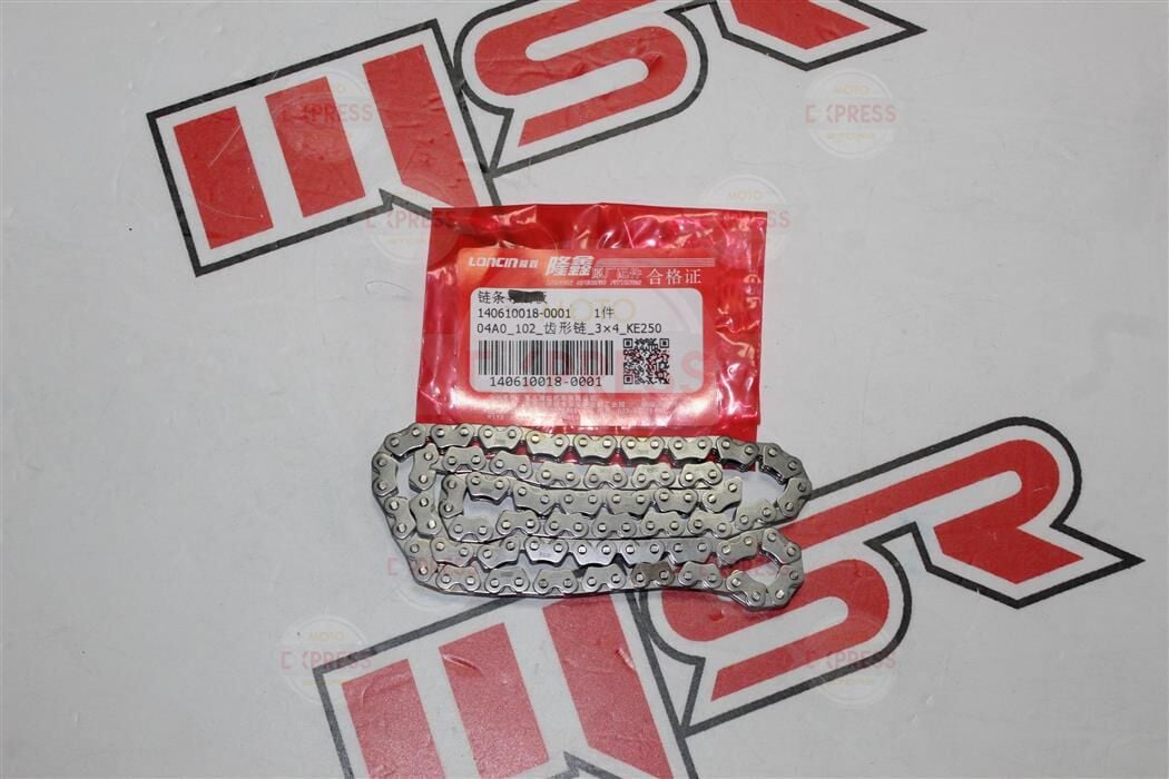 Voge 250Rr Eksantrik Zinciri Loncın 102 3X4 A