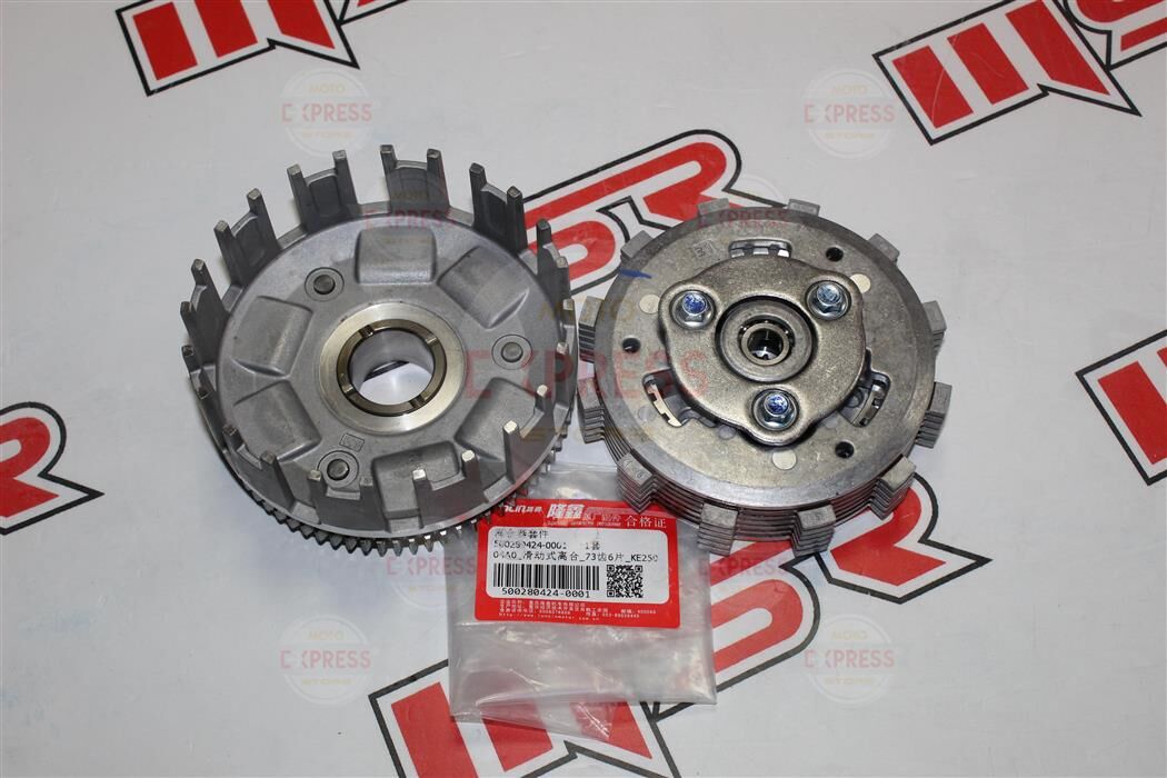 Voge 250Rr Debriyaj Göbegi Komple Loncın A