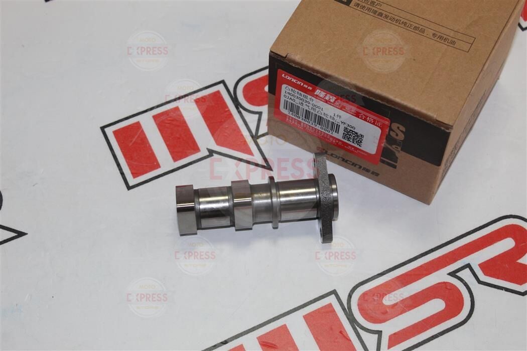 Voge 300Ds  - 300R - 300Raly Eksantrik 1 Loncın A