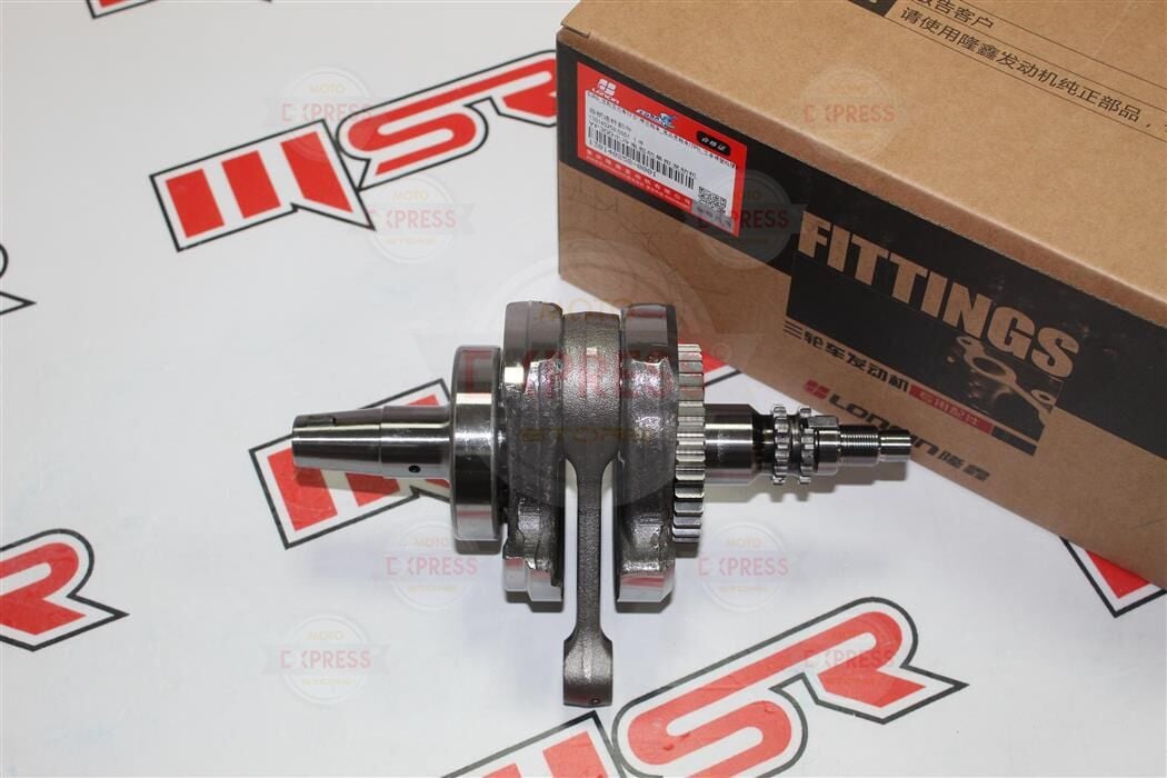 Voge 300Ds  - 300R - 300Raly Krank Loncın A