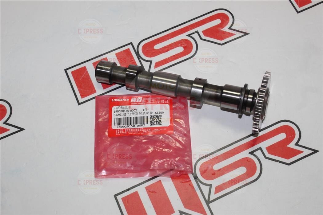 Voge 500R-500Ac-500Ds-500Dsx Eksantrik Loncın A