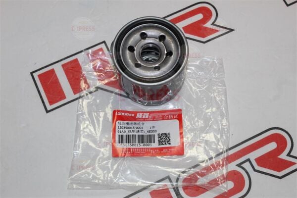 Voge 500R-500Ac-500Ds-500Dsx Yağ Filtresi Loncın A