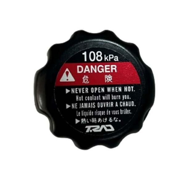 Yamaha MT25 2014-2023 Radyatör Antifriz Dolum Kapağı A