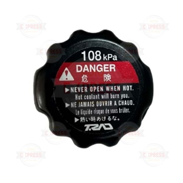 Yamaha MT25 2014-2025 Radyatör Antifriz Dolum Kapağı A