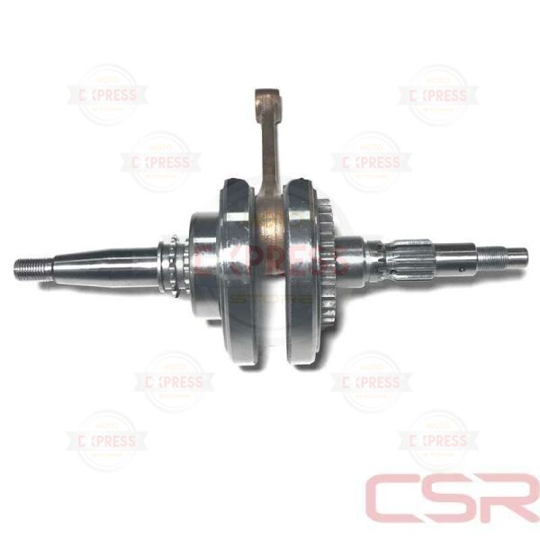 Moto Express KRANK CRYPTON