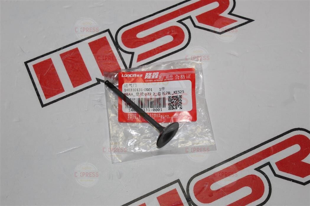 Voge 525R-525D-525Dsx-525Rr - 525Acx - Emme Subap