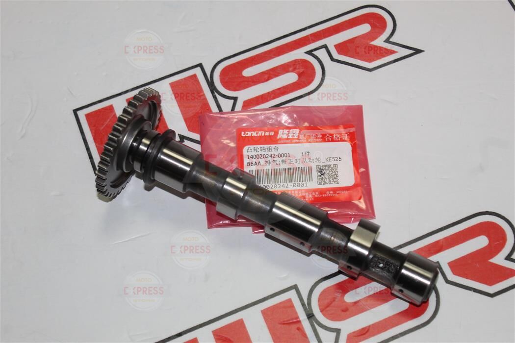 Voge 525R-525D-525Dsx-525Rr - 525Acx - Eksantrik