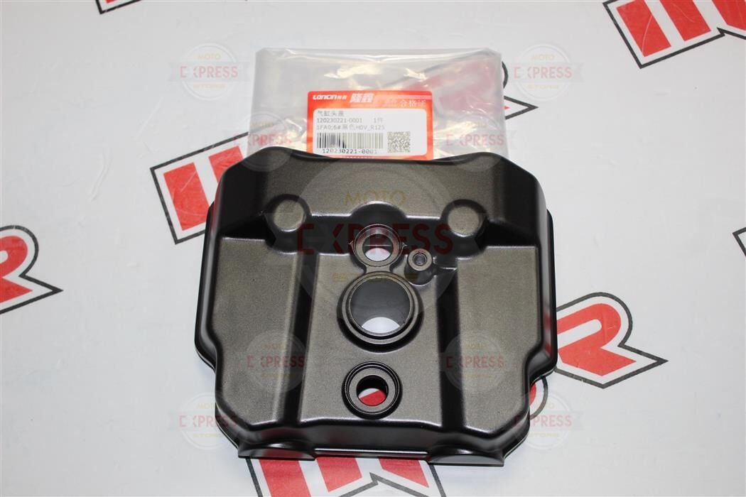 Voge R125 Külbütör Kapak Loncın A